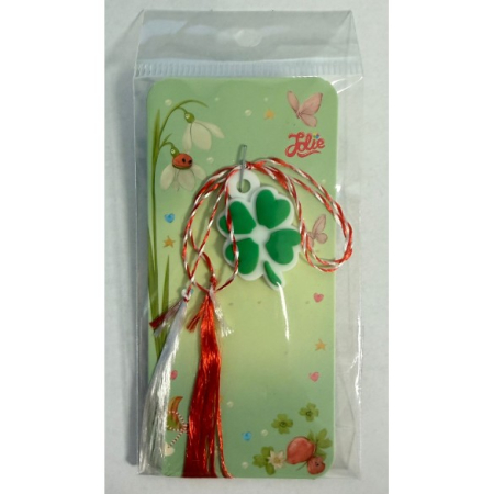 Martisoare Cauciuc - Martisor Cauciucat Colorat, Model 9