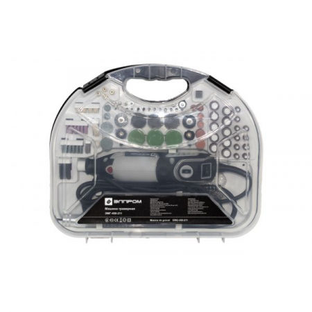 Masina de gravat Elprom EMG-450-211, 450 W, 30000 rpm, 211 piese + Prelungitor flexibil [2]