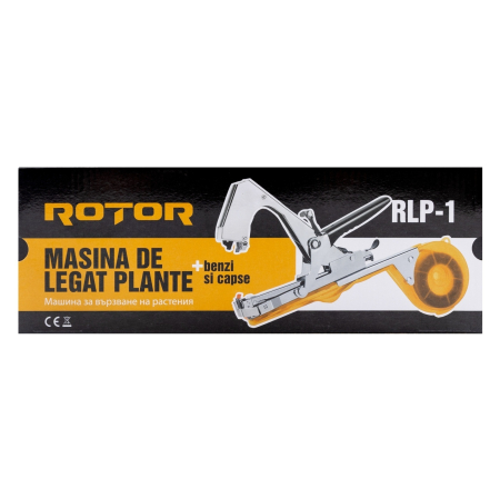 Masina de Legat Plante ROTOR (pentru vita de vie si alte plante) [3]