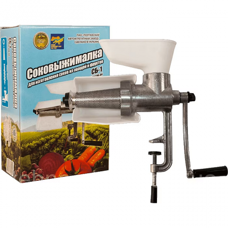 Masina de tocat Rosii , dura,aluminiu , separator seminte, surub reglare nivel stoarcere [0]