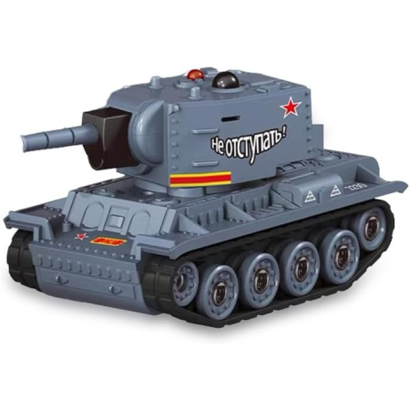 Jucarii, Copii & Bebe - Mini Tanc cu Telecomanda, Flippy, Wireless, 4 x 8 x 4 cm, cu Infrarosu, Gri