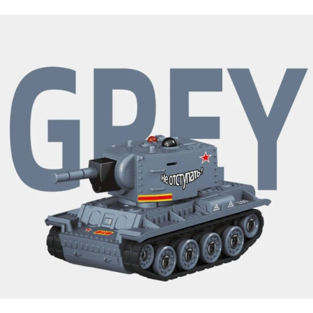 Mini Tanc cu Telecomanda, Flippy, Wireless, 4 x 8 x 4 cm, cu Infrarosu, Gri [4]