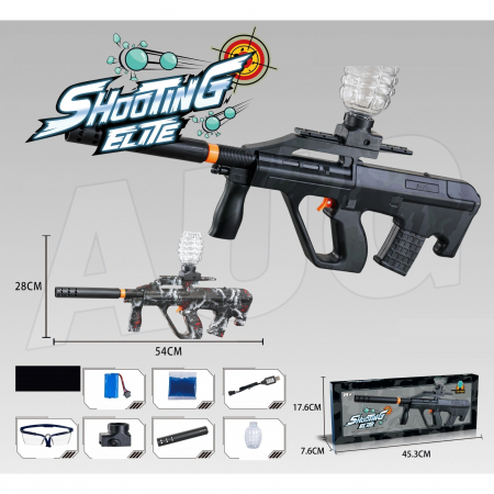 Lichidare de stoc Mitraliera de jucarie electrica Flippy cu bile de hidrogen de gel, gun bluster, tragere in rafala, varsta peste 6 ani, ochelari de protectie, 5000 de bile incluse, cablu de incarcare [2]