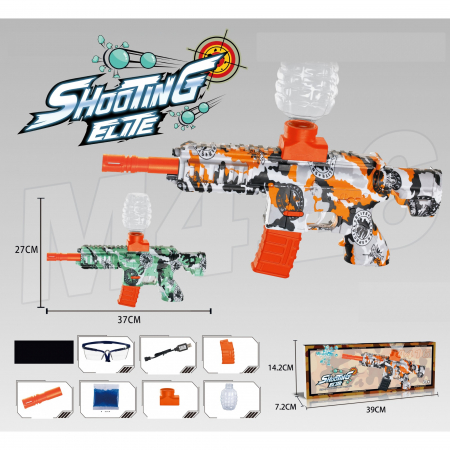 Mitraliera de jucarie electrica Flippy cu bile de hidrogen de gel, gun bluster, tragere in rafala, varsta peste 6 ani, ochelari de protectie, 5000 de bile incluse, cablu de incarcare, 27x37 cm, M416,  [1]