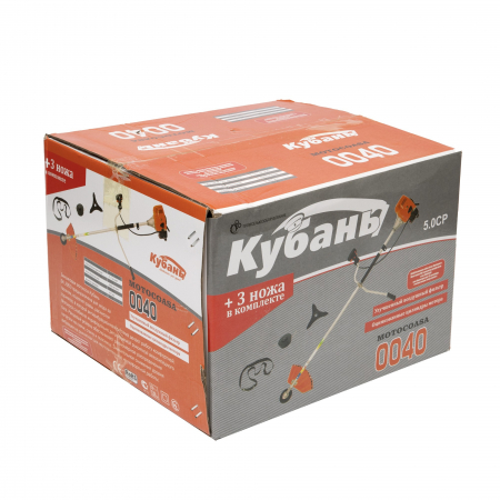 *Super pret* Motocoasa pe benzina ruseasca Kubani, 5 Cp, 51 CC, 3 acc. incluse [6]