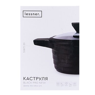 Oala aluminiu, capac din sticla cu maner de silicon diametru 20 cm, 2.7l, culoare black pro, cod 55872-20 [2]