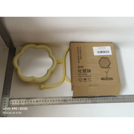 LICHIDARE Oglindă de Machiaj pentru Birou, Flippy, Rotativă, Detasabilă, Model de Floarea Soarelui, Suport pentru Inele, cu Depozitare, Galbena [1]