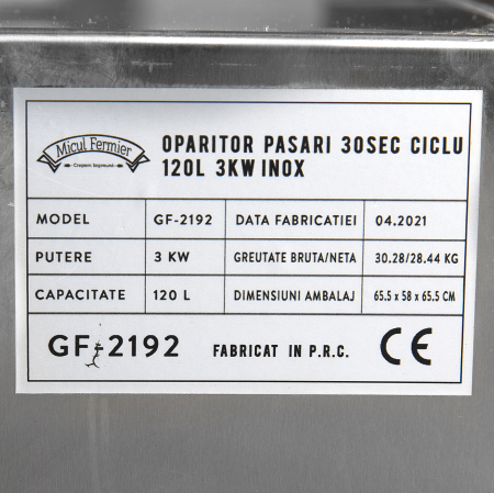 Oparitor pasari 30 sec ciclu 120L 3kW Inox [2]