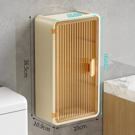 Organizator Cosmetice, Flippy, Montare pe Perete fara Perforare, 36.5x10.9x20 cm, din PP si ABS, Bej, Usa Transparenta [2]