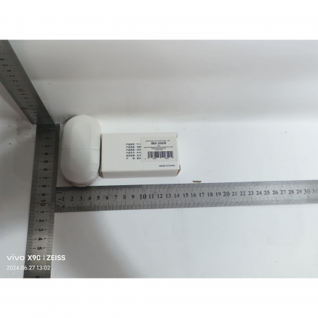 Organizator medicamente, Flippy, Dispozitiv Taiere/Sfaramare Pastile, Ideala pentru Calatorii, Portabila, Perie pentru Curatare, Compartiment depozitare, 8.5x4.5x2.5 cm, Alb [1]