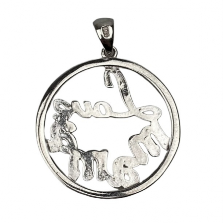 Pandantiv din Argint 925 Jolie Silver, Model Love Mama, 28 x 21 mm, 2.4 g [1]