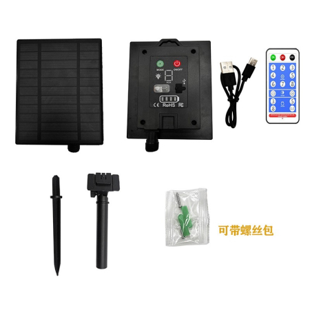 Lichidare Panou Solar Pentru Instalatii Craciun, 31V, 500 mAh, Acumulator de 2400 mAh, 8 Jocuri de lumini, 14 cm x 11 cm [0]