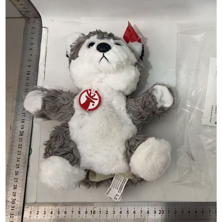 Papusa de Mana pentru Teatru de Papusi, Flippy, din Plus, 25 x 10 x 8 cm, Model Husky, Gri [1]