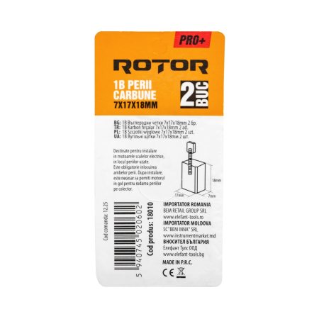 Perii de carbune ROTOR 1B pentru rotopercutor demolator, 7 x 17 x 18 mm, set 2 bucati [2]