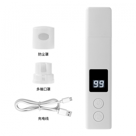 Sub 99 Lei - Pila Electrica pentru Animalute de Companie, Flippy, Incarcare USB, Laser pentru Joaca, Capac Impotriva Prafului, Display Electronic, 15 x 3 cm, Mai Multe Viteze, Alb