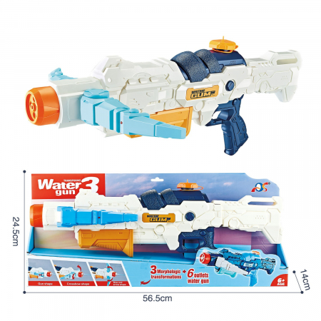 Pistol cu Apa, Flippy, +6 Ani, Rezervor 700 ml, 4 Moduri de Stropire, din Plastic, 56 x 37 x 23 cm, Alb [1]