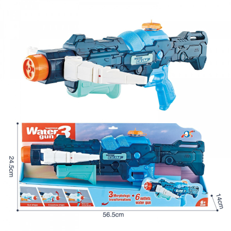 Jucarii, Copii & Bebe - Pistol cu Apa, Flippy, +6 Ani, Rezervor 700 ml, 4 Moduri de Stropire, din Plastic, 56 x 37 x 23 cm, Albastru