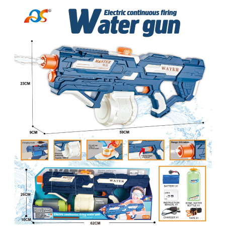 Pistol cu Apa pentru Copii, Rezervor 600ml, Flippy, 14ani+, cu baterie 1200mAh, Electric Burst, Albastru/Alb, 1000ML [4]