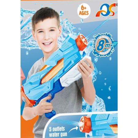 Pistol cu Apa pentru Copii, Rezervor, Pentru Piscina/Plaja, Flippy, 6ani+, 5 duze, Quick Fill, Albastru, 800ML [2]