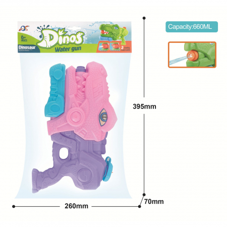 Pistol cu Apa pentru Copii, Rezervor, Pentru Piscina/Plaja, Flippy, 6ani+, Tiranozaur, 3 duze, Roz, 660ML [1]