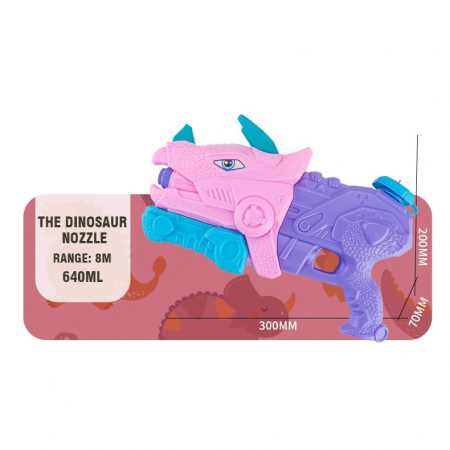Pistol cu Apa pentru Copii, Rezervor, Pentru Piscina/Plaja, Flippy, 6ani+, Triceratops, 3 duze, Roz, 640ML [2]