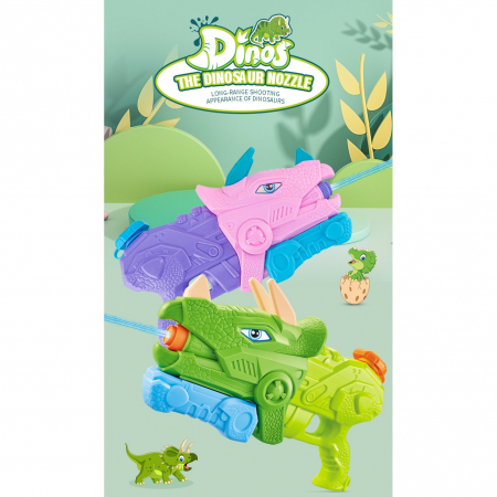Pistol cu Apa pentru Copii, Rezervor, Pentru Piscina/Plaja, Flippy, 6ani+, Triceratops, 3 duze, Roz, 640ML [1]