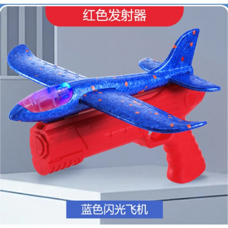 Jucarii si Jocuri - Pistol cu Lansator de Avion, Flippy, din Polistiren+Plastic, +3 Ani, Avion 24 cm, Lansare 10 m, cu Lumini, Rosu/Albastru