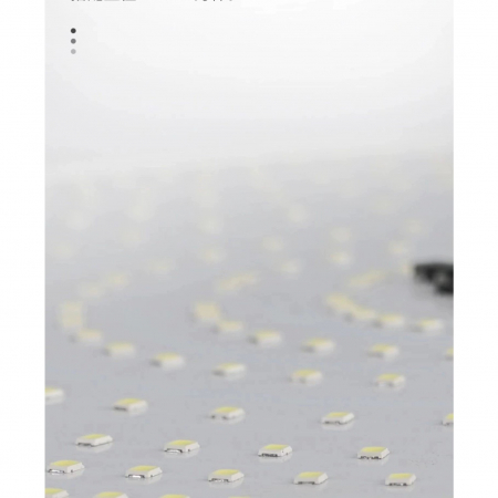 Plafoniera solara Flippy, 30W, diametru 145MM, cu telecomanda, lungime prelungitor 4.6 m, alb rece [4]