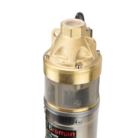 Pompă apă submersibilă tun, SKM-100, BROMAN, 1500 W, 1", 120 m refulare, 50 l/min [1]