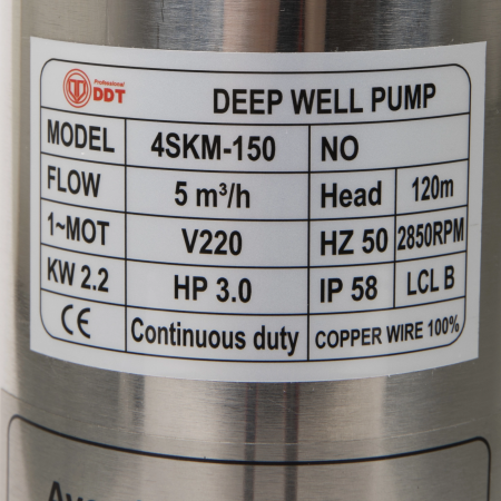 Pompa submersibila, DDT 4SKM-150, 2.2 kW, 5 m³/h [1]