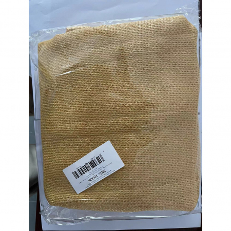 Prelata de soare/ Copertina de tip parasolar pentru terasa si gradina, Flippy, triunghiulara, 3x3x3 m, galbena [5]