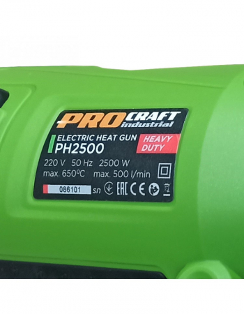 Procraft PH2500, Feon industrial [2]