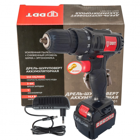 Masina de gaurit si insurubat cu acumulator DDT,14,4V, 13 mm [0]