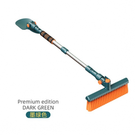 Pentru Casa si Camping - Racleta Auto pentru Zapada cu Doua Capete, Flippy, Dezapezire Masina, cu Maner Lung, Ergonomica, Detasabila, pentru Geamuri si Caroserie, Usor de Utilizat, 48 cm- 78 cm, Verde Inchis