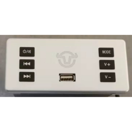 Piese de schimb vehicule electrice - Radio pentru mașină electrică RDB Q7 - piesă originală