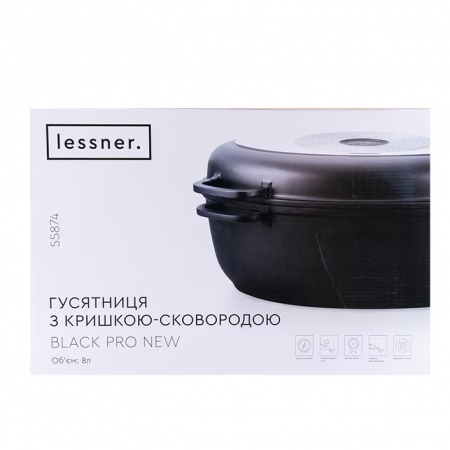 Roaster oval, dimensiune 38 cm, capac din sticla, capacitate 8L, cod 55874 [2]