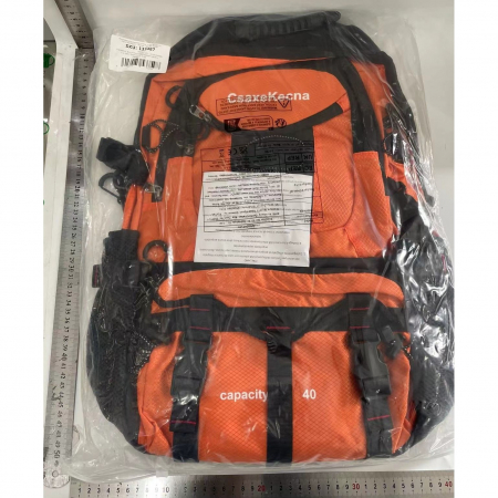 Rucsac Multifunctional de Alpinism, Flippy, Capacitate 36-55 L, de Calatorie, Impermeabil, Slot USB Incarcare Telefon, Bretele Reglabile, 52 x 34 x 19 cm, Portocaliu [6]