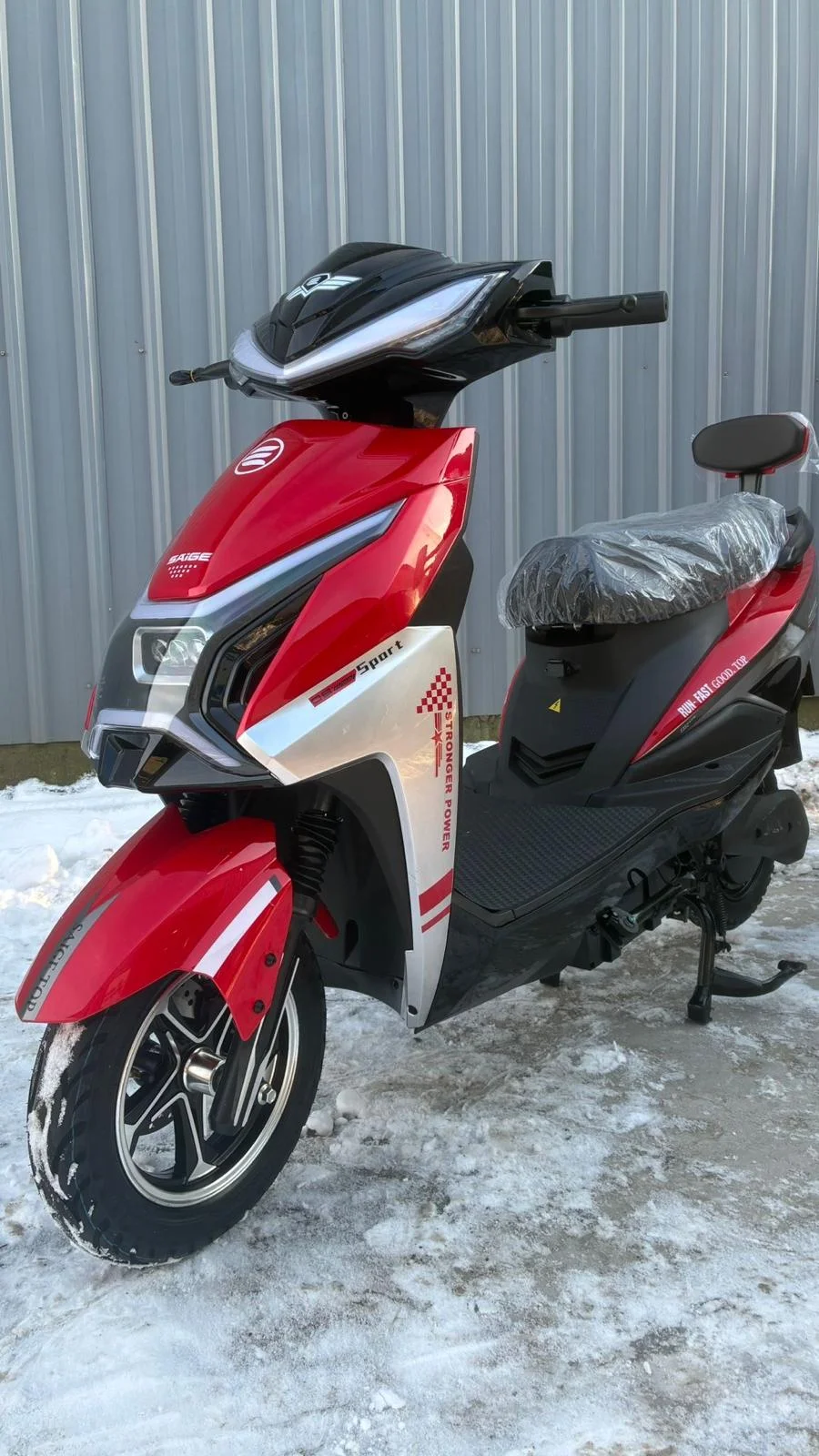 Scuter electric fara permis Saige ZJ, motor 1500W, 60V. 20Ah, autonomie 70 km, viteza maxima 25 km/h [1]