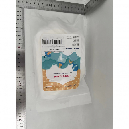 Set 10 Bavete de Unica Folosinta, Flippy, Model Animalute, pentru Bebelusi, Alb Gri [1]