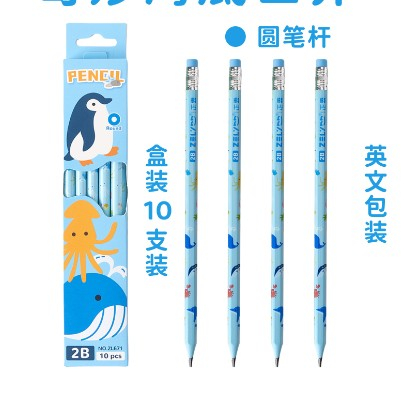 Pentru Casa si Camping - Set 10 Creioane Negre, Flippy, 2B, pentru Elevi Scoala, cu Radiera, Model Albastru cu Pinguini