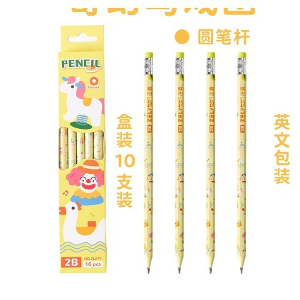 Pentru Casa si Camping - Set 10 Creioane Negre, Flippy, 2B, pentru Elevi Scoala, cu Radiera, Model Galben cu Circ