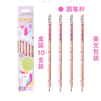 Pentru Casa si Camping - Set 10 Creioane Negre, Flippy, 2B, pentru Elevi Scoala, cu Radiera, Model Roz cu Unicorni