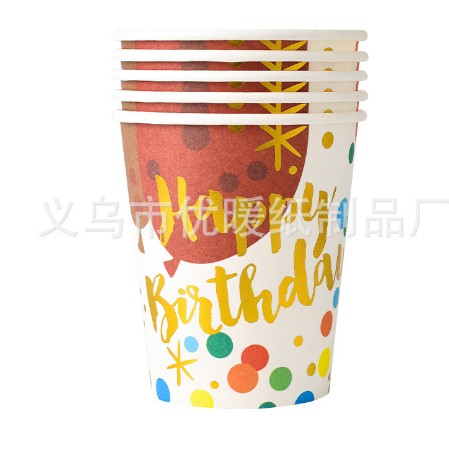 Articole petrecere - Set 10 pahare de carton cu design party, 250ml, model 4
