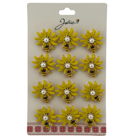 Seturi Brose - Set 12 Brose Martisor Primavara, Jolie, Model Albina pe Floare Galbena