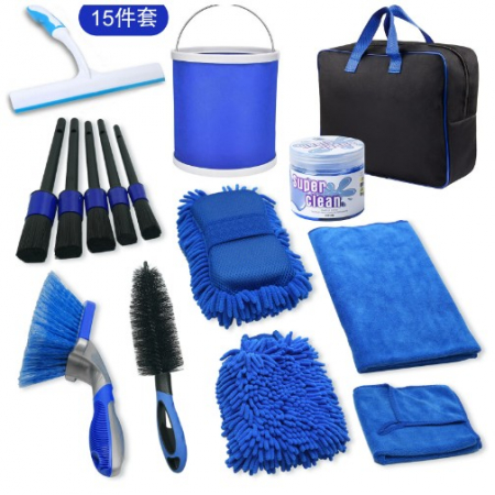 Pentru Casa si Camping - Set 15 Accesorii pentru Curatare Auto, Flippy, din PP si Microfibra, Interior/Exterior, 30 x 24 x 12 cm, Albastru/Negru