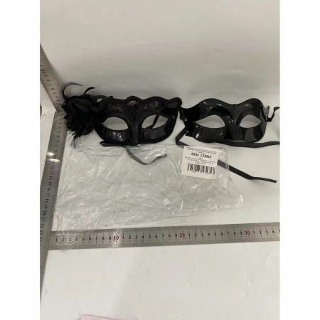 Lichidare Set 2 Masti de Cuplu, Flippy, pentru Carnaval, Bal Mascat, Marime Universala, Model Floare Laterala si Margele, Model Clasic Fluture, Negre [1]