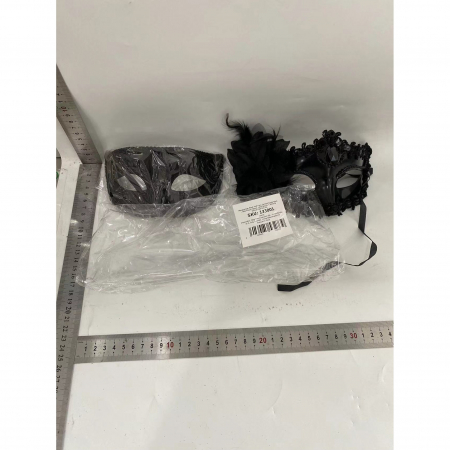 Lichidare Set 2 Masti de Cuplu, Flippy, pentru Carnaval, Bal Mascat, Marime Universala, Model Floare Laterala si Margele, Model Clasic, Negru-Gri [1]