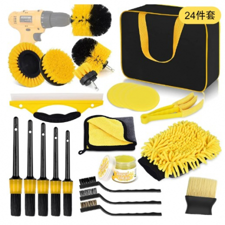 Pentru Casa si Camping - Set 23 Accesorii pentru Curatare Auto, Flippy, din PP si Microfibra, Interior/Exterior, 30 x 24 x 12 cm, Galben/Negru