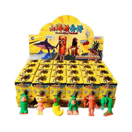 Jucarii creative - Set 24 Brelocuri Brainrot, Flippy, mixate, in cutie BlindBox si Display de prezentare, Pandantive Aprox 5-7 cm