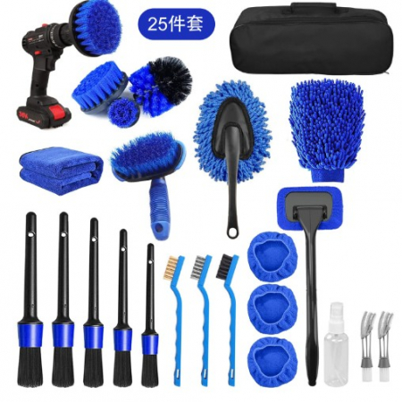 Pentru Casa si Camping - Set 25 Accesorii pentru Curatare Auto, Flippy, din PP si Microfibra, Interior/Exterior, 30 x 24 x 12 cm, Albastru/Negru